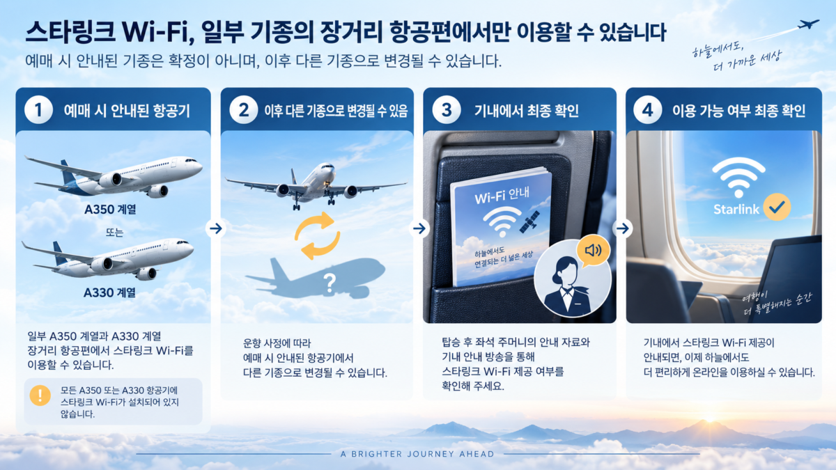 본문 이미지 2